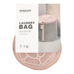 Bolsa HAODA para lavadora HD-7213