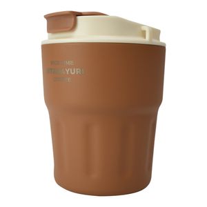 Taza MCM para café térmica simple x290 ml